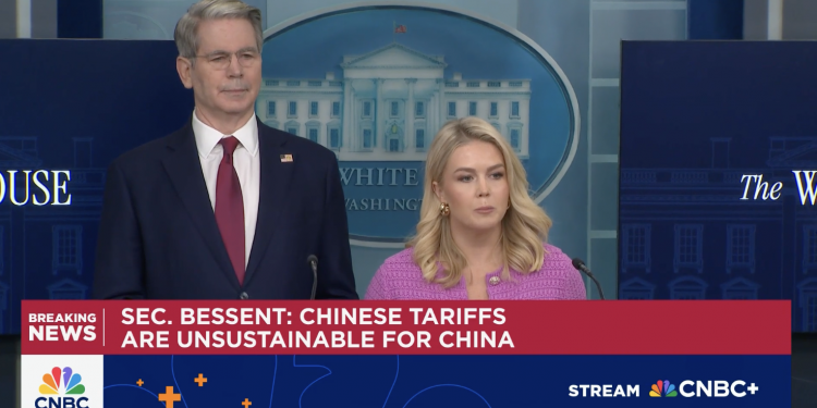 백악관, 아마존에 직격탄… “트럼프 관세 표시, 정치적 도발”